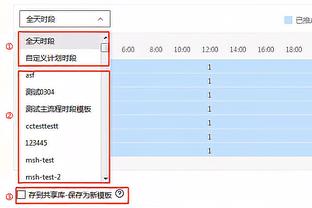 跟玩似的！约基奇第三节拿下16分7板4助 三节取26分14板10助三双